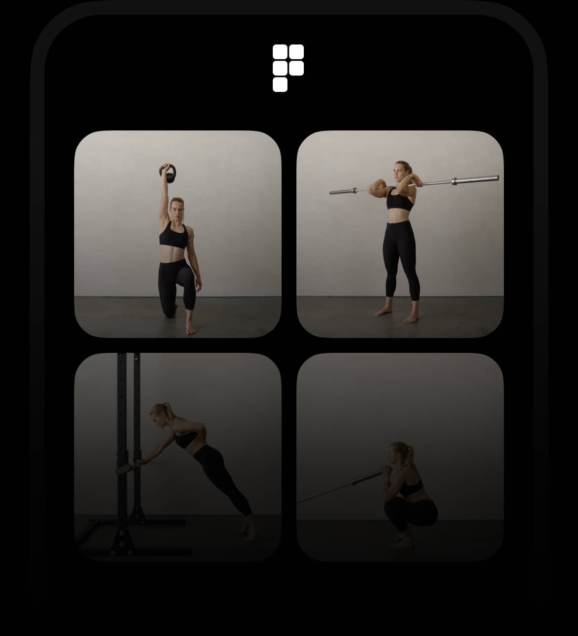 Image of Programme's Mobile App